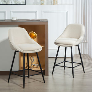 Barhocker 2er-Set mit Cordbezug und Stahlbeinen für Esszimmer creme