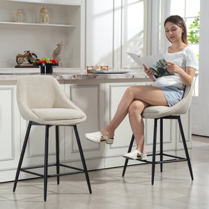 Barhocker 2er-Set mit Cordbezug und Stahlbeinen für Esszimmer creme