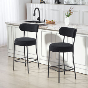 Barhocker 2er-Set mit Polstersitz und Fussstütze Metall schwarz