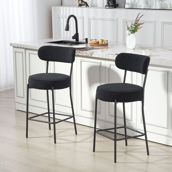 Barhocker 2er-Set mit Polstersitz und Fussstütze Metall schwarz