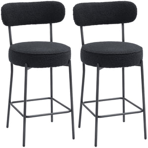 Barhocker 2er-Set mit Polstersitz und Fussstütze Metall schwarz