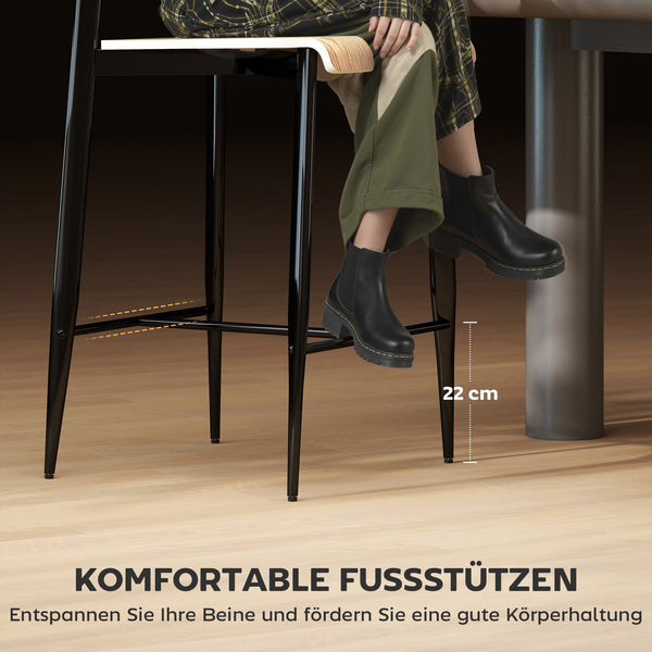 Barhocker Set mit Rückenlehne Metallgestell Holz 2 Stück hellbraun