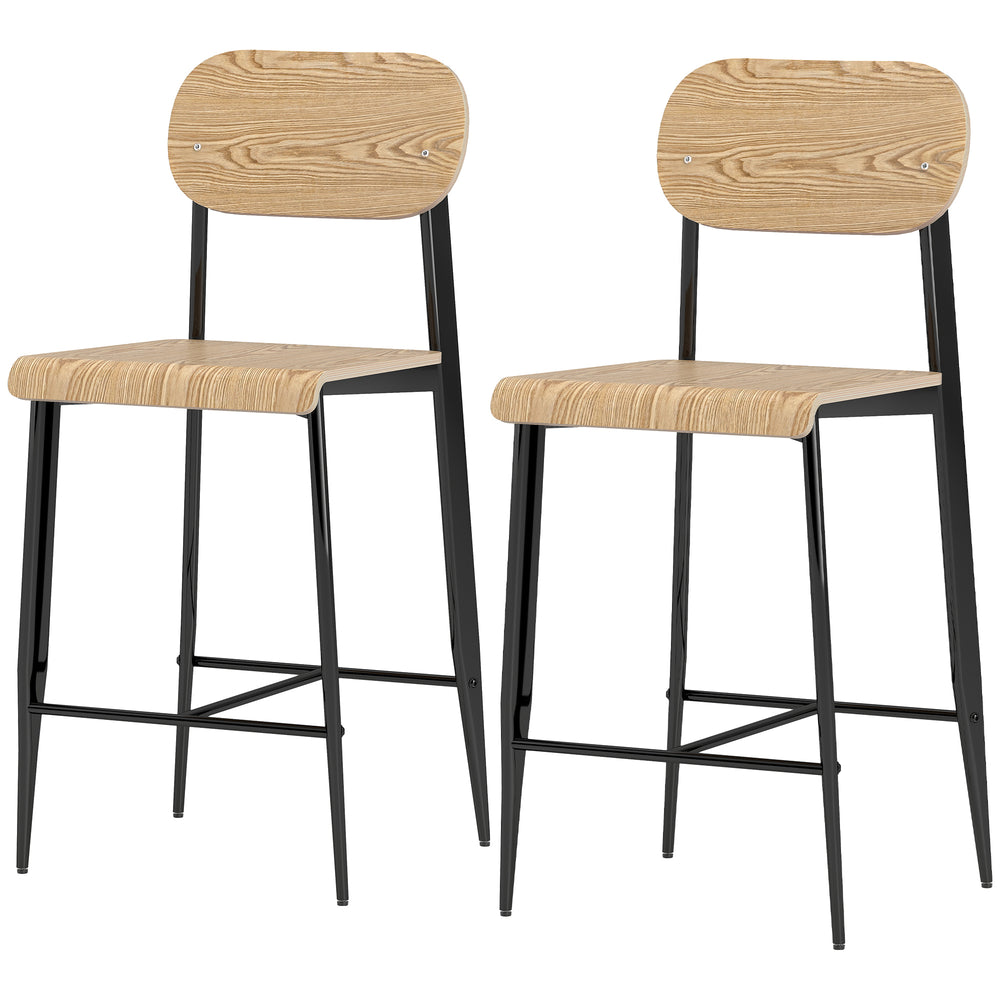 Barhocker Set mit Rückenlehne Metallgestell Holz 2 Stück hellbraun