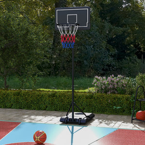 Basketballkorb höhenverstellbar mit Rollen 220-250cm Schwarz