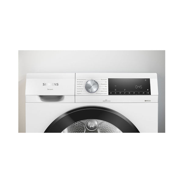 Siemens WQ33G2V4CH Wärmepumpentrockner