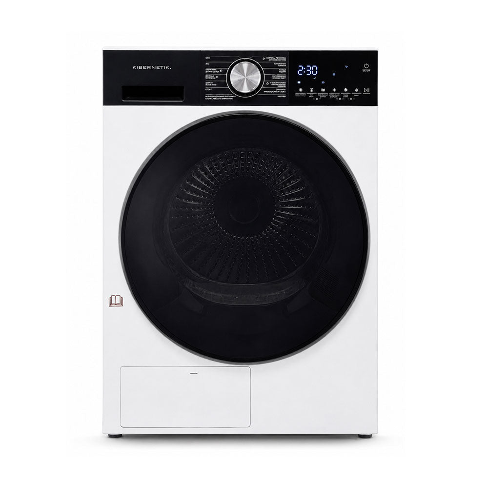 Kibernetik PLTR509 PrimeLine Wärmepumpentrockner 9kg B Klasse Weiss