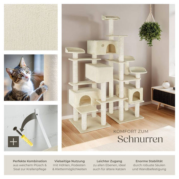 Kratzbaum Entissar beige