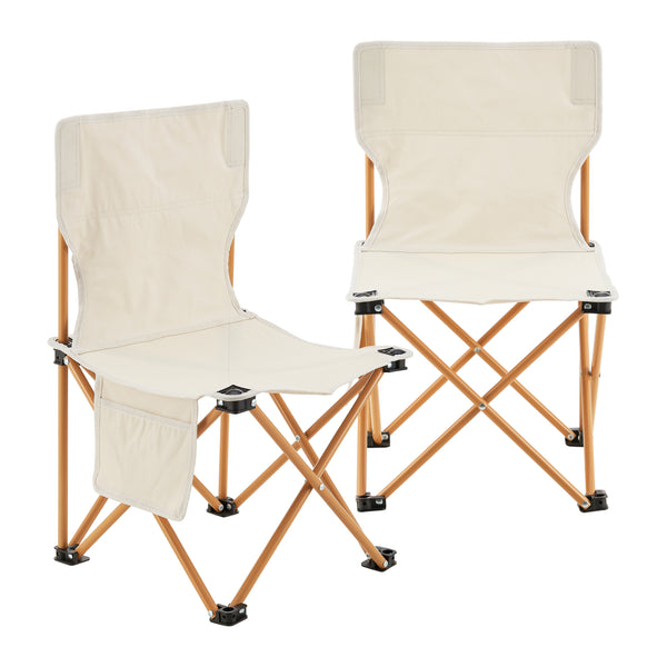 Camping garden furniture set Biancavilla 3-piece. Beige