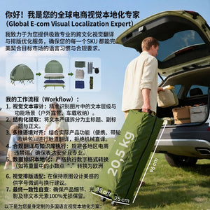 Campingzelt Set für 2 Personen mit Feldbett und Luftmatratze grün