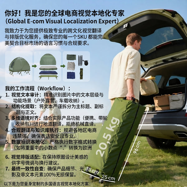 Campingzelt Set für 2 Personen mit Feldbett und Luftmatratze grün