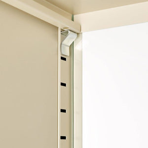 Metallvitrine Baker creme