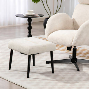 Sitzhocker Fusshocker mit Chenille Sitzkissen cremeweiss
