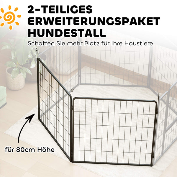 Welpenzaun Erweiterung 2er-Set für Hunde und Welpen aus Stahl grau