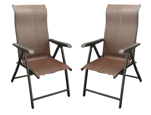Klappsessel ANTIBES Hochlehner, Metall + Polyrattan braun, klappbar, 2 Stück
