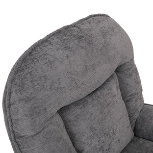 Relaxsessel mit Hocker Fernsehsessel Nosagfederung drehbar Chenille grau