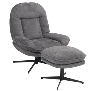 Relaxsessel mit Hocker Fernsehsessel Nosagfederung drehbar Chenille grau