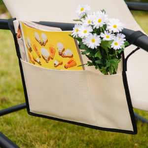 Schaukelstuhl Garten Schaukelliege für draussen Metall beige
