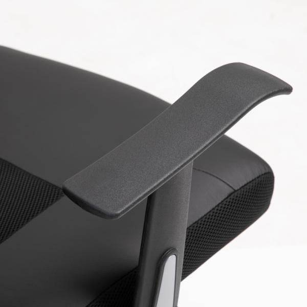 Bürostuhl Drehstuhl höhenverstellbar ergonomisch PU schwarz
