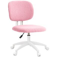 Bürostuhl Ergonomischer Schreibtischstuhl Höhenverstellbarer Rosa