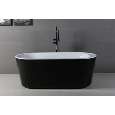 Badewanne freistehend LENNI 215L